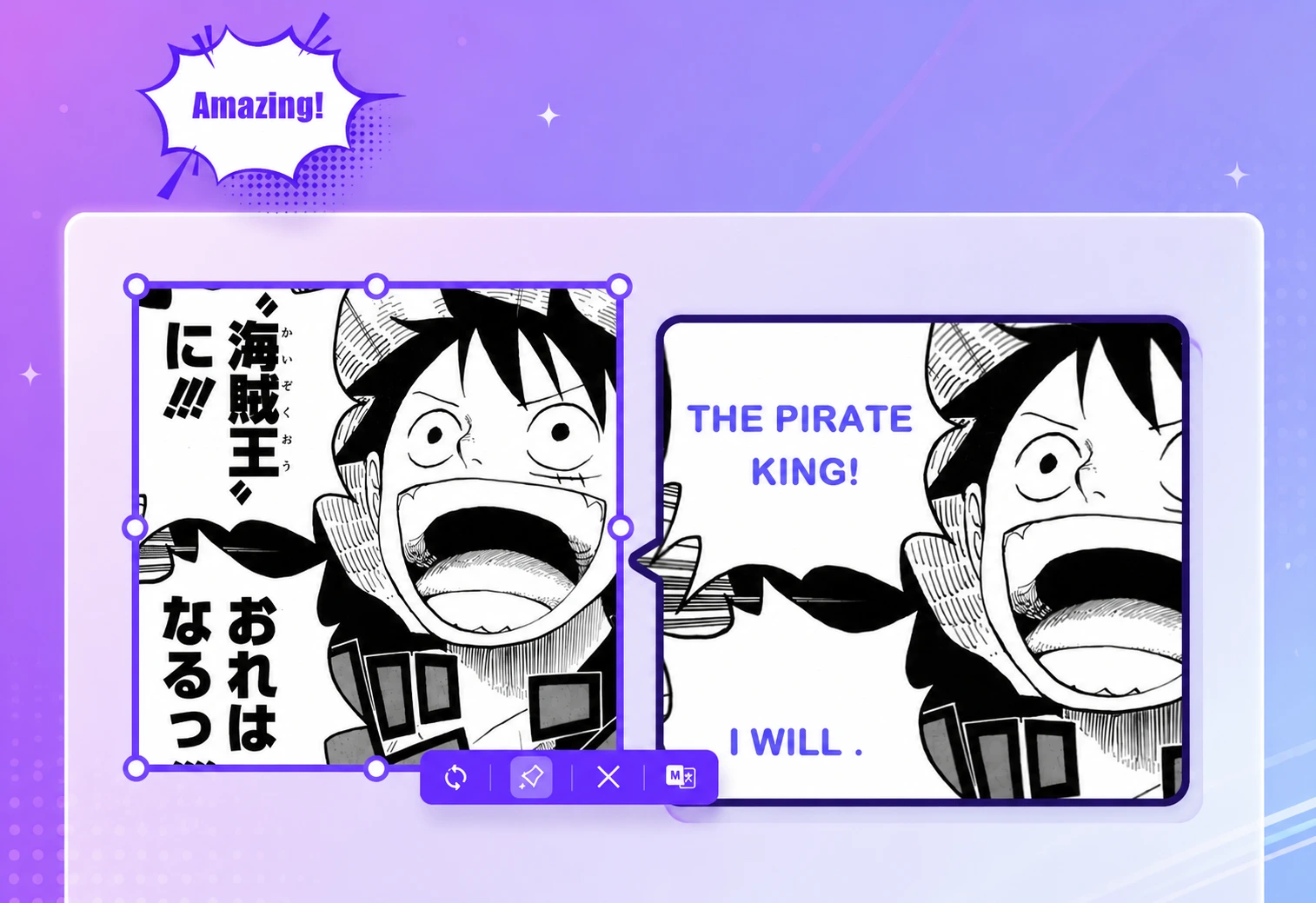 Manga Translator extension translating manga text inside a comic panel